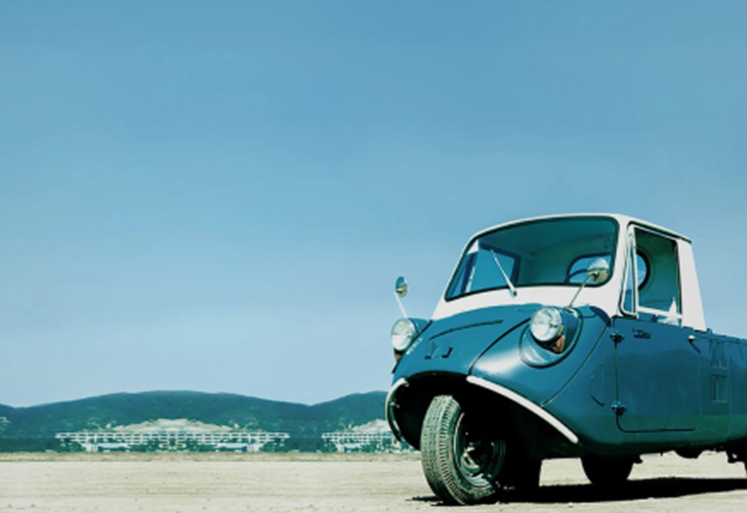 first kia image