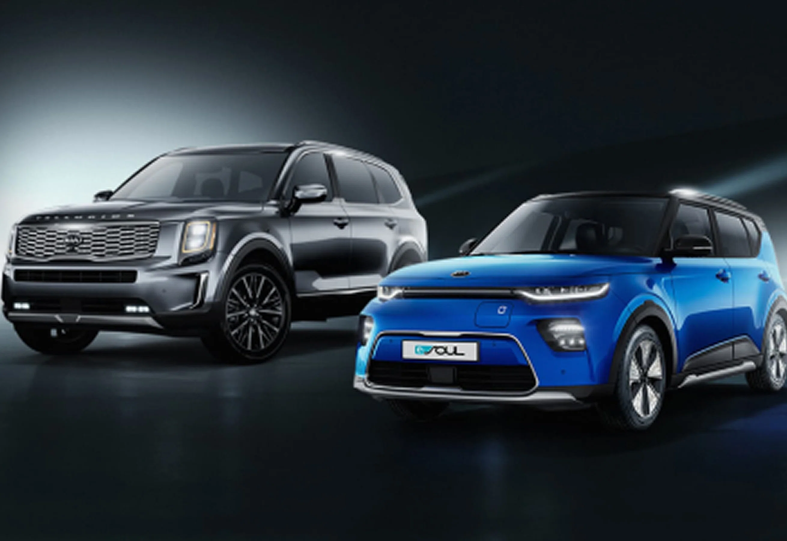 first kia image