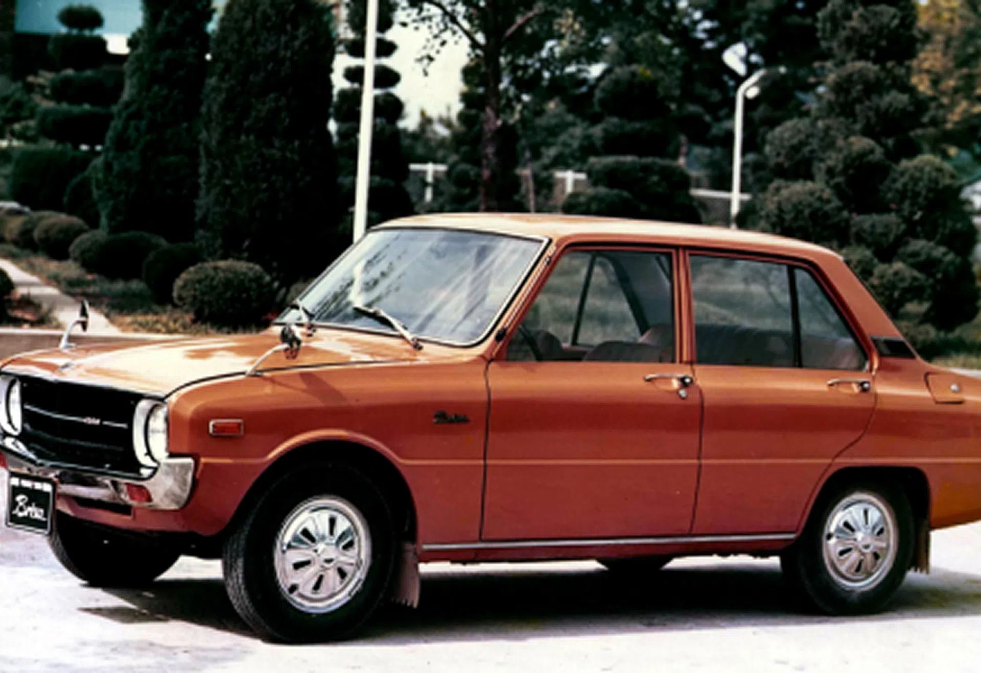 first kia image